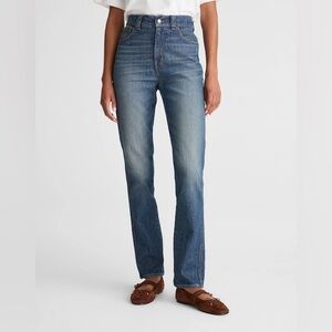 NWT Madewell The Perfect Vintage Jean Ripped Knee
